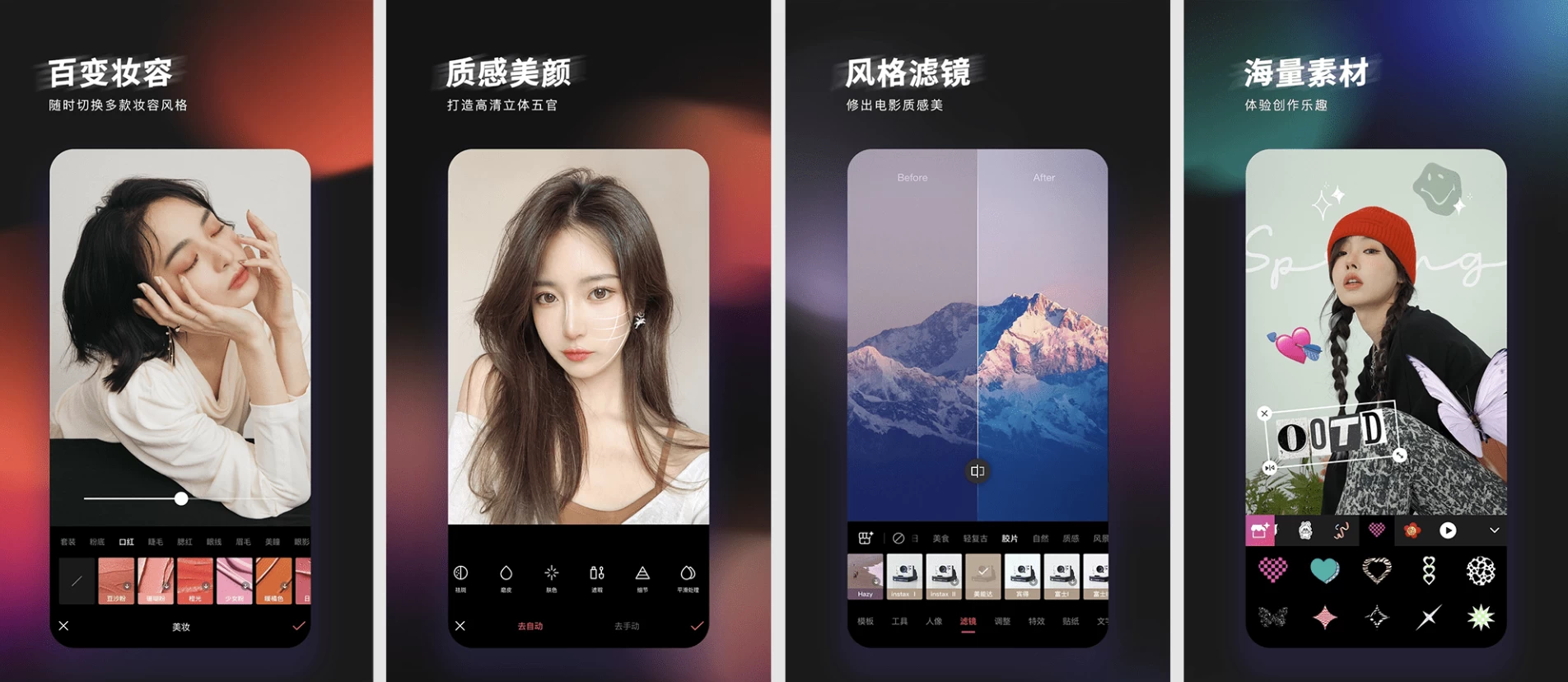 EPIK 轻图