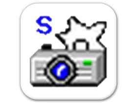 SnapShot v1.50.0.1738 汉化绿色版 硬盘备份软件 系统备份软件