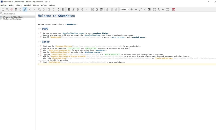 Markdown 笔记本