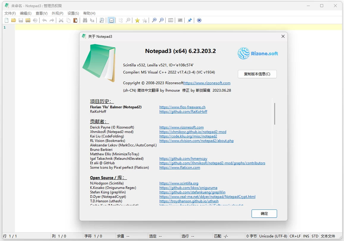 Notepad3