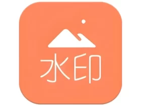 去水印吧 v2.1.9 图片视频去水印高级版