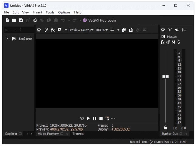 MAGIX Vegas Pro 视频编辑软件