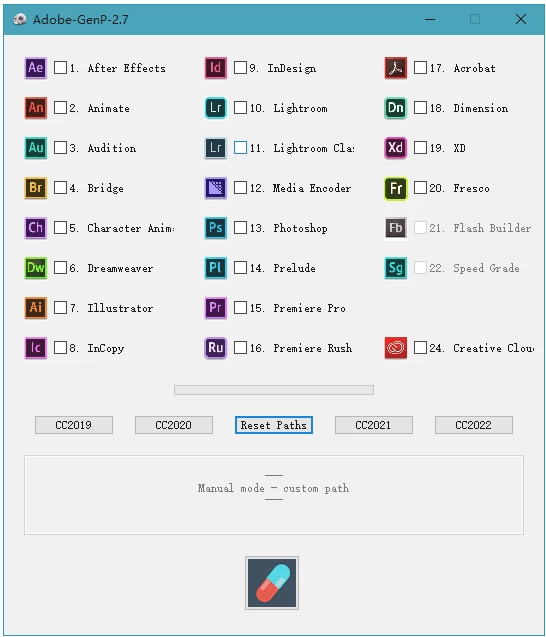 Adobe 通用激活器