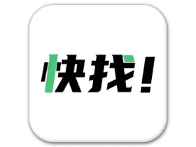 快找资源Plus v1.4.7 资源搜索神器 去广告版
