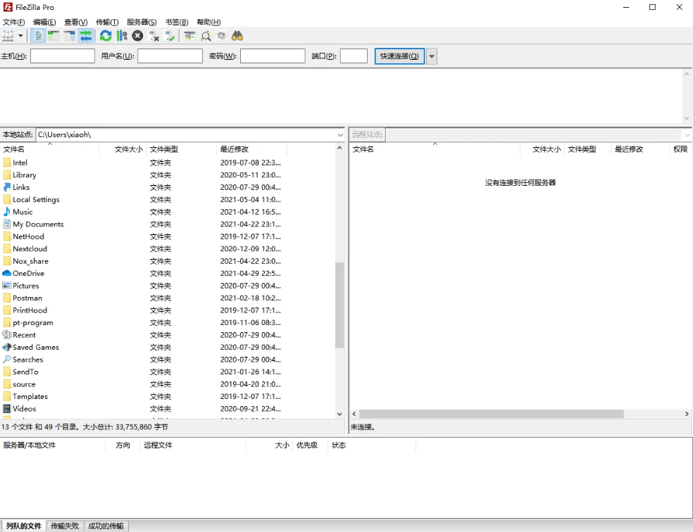 FileZilla Free