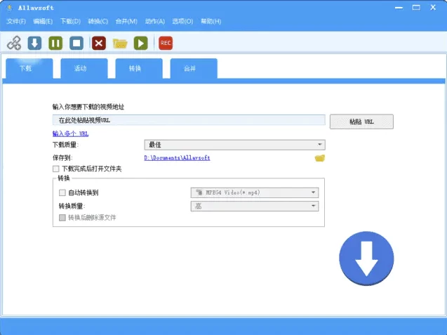 Allavsoft 在线视频下载工具