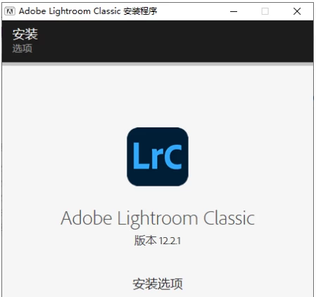 Adobe Lightroom Classic