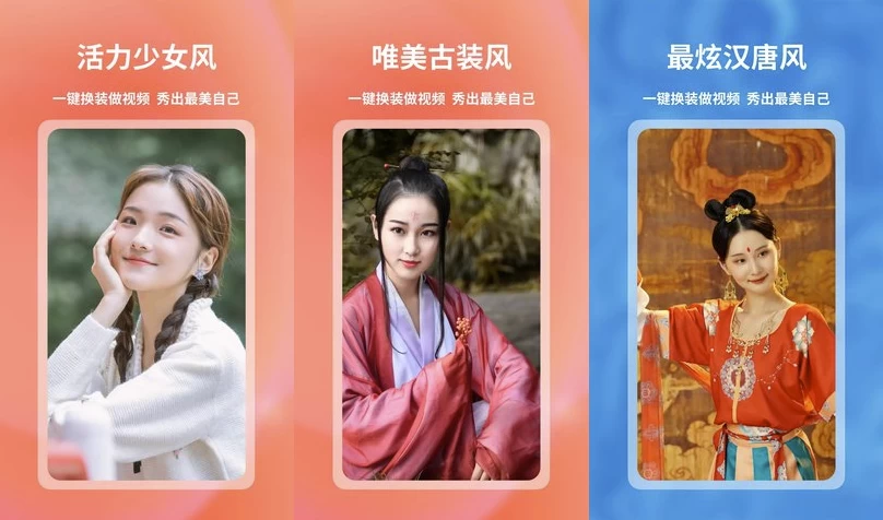 Animefy Ai Video