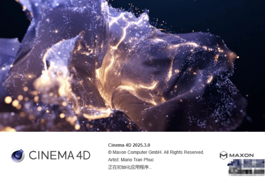 Maxon Cinema 4D
