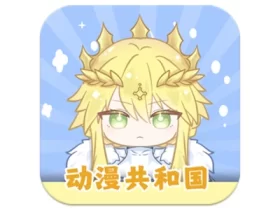 动漫共和国 v1.0.0.7 动漫国机观看动漫神器去广告