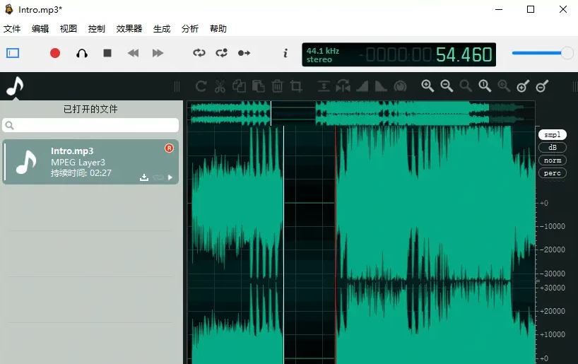 Ocenaudio 跨平台音频编辑工具