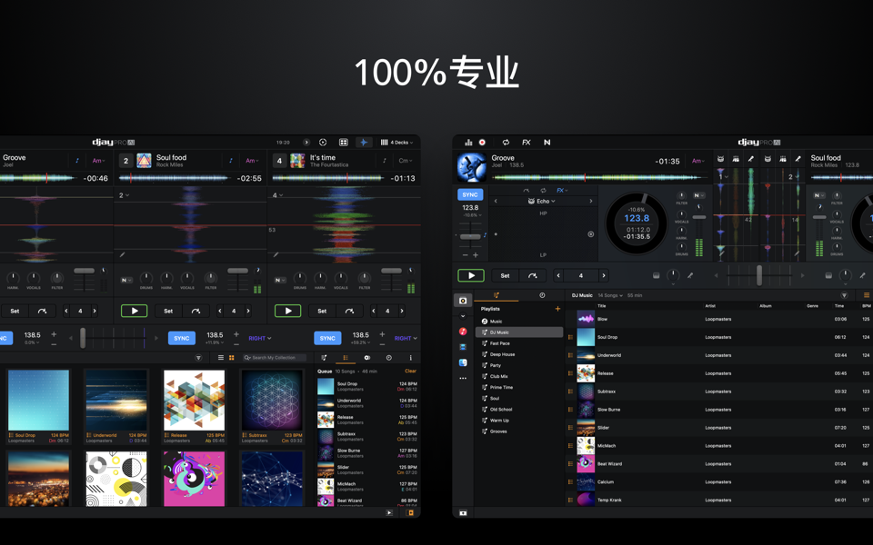 djay Pro AI for Mac DJ混音软件