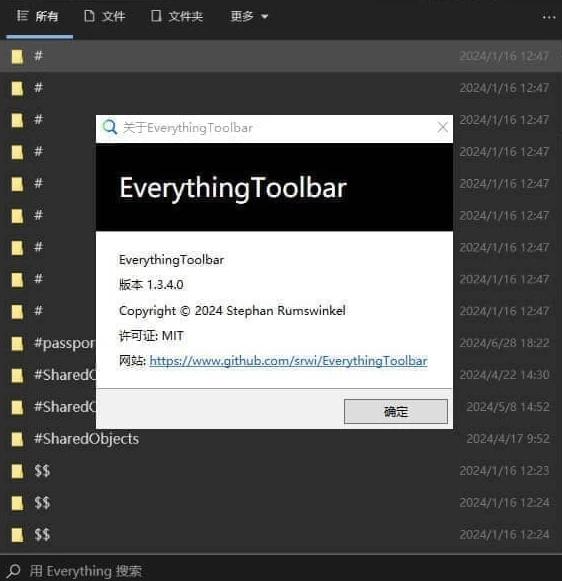 EverythingToolbar
