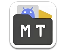 MT管理器 v2.19.0 build 25080350 逆向修改神器