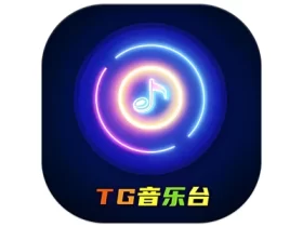 MV音乐TV v5.2.1 电视免费听歌 电视盒子 完全免费使用