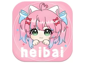 heibai弹幕 v1.5.7.1 动漫追番平台，去广告追番利器