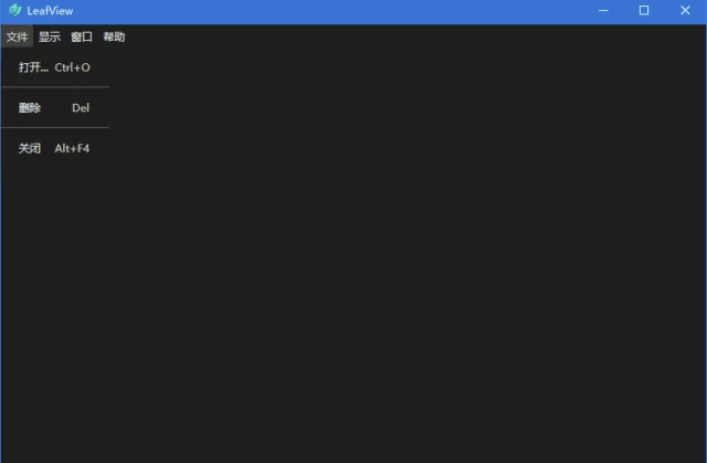 LeafView 轻量级图片查看器