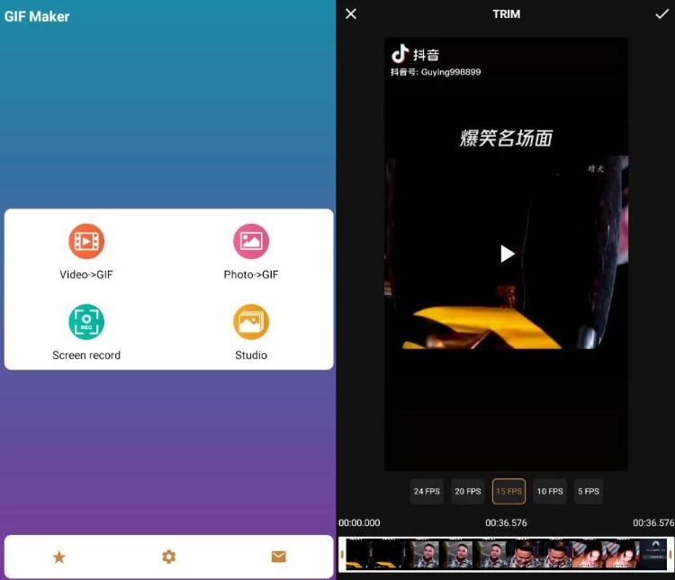 GIF Maker 视频转GIF动图