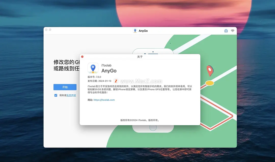 AnyGo for Mac