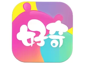 好奇时间 v3.9.0 儿童启蒙教育神器 会员版，一站式的早教学习神器