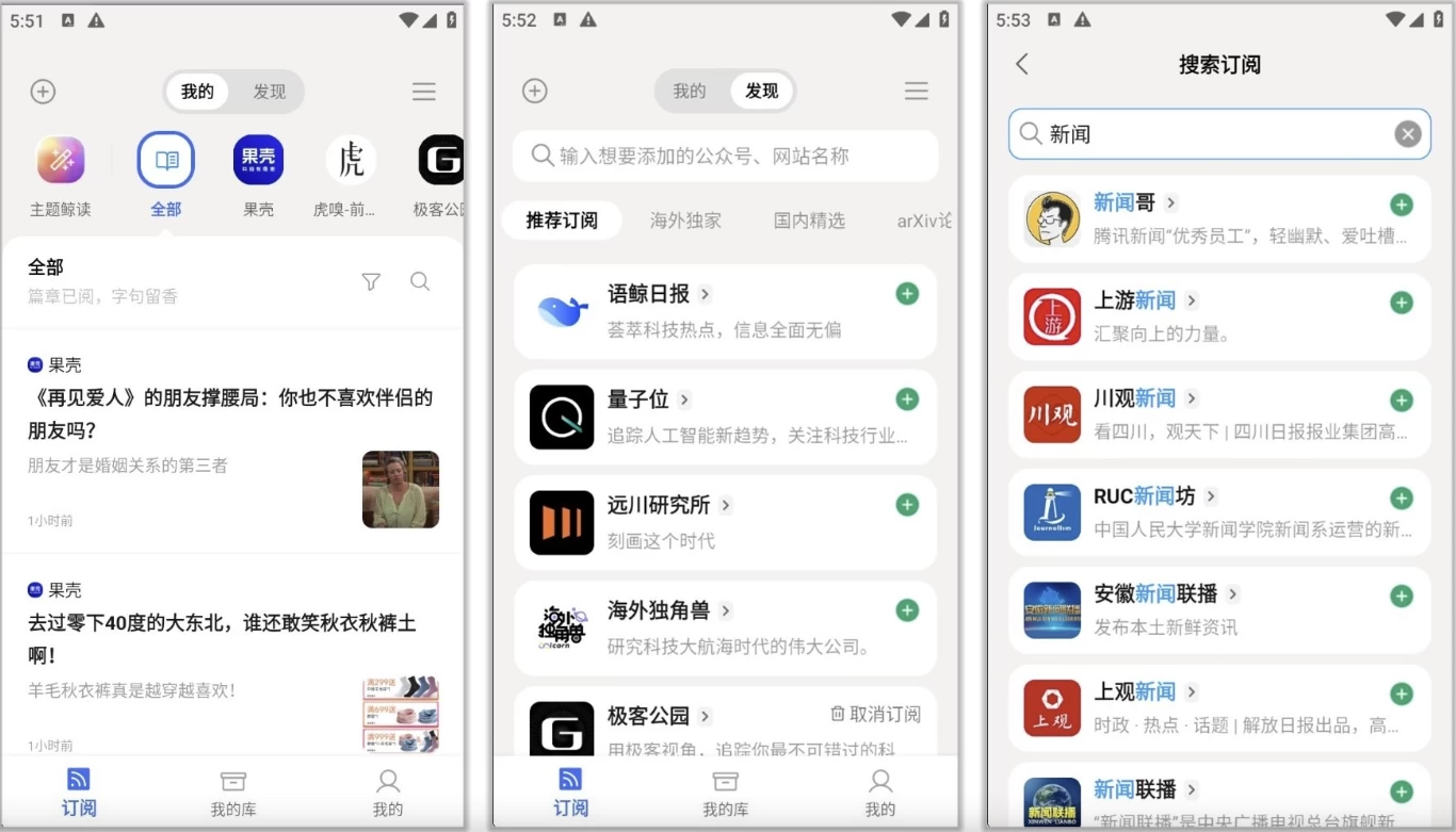 语鲸1