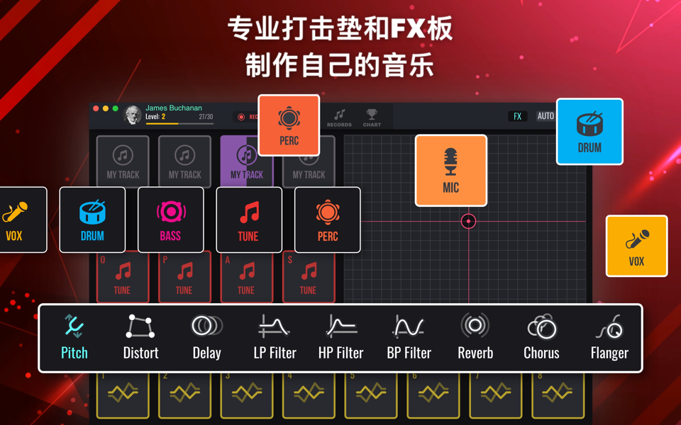 DJ Mix Pads 2 v6.0.13 DJ混音垫音乐制作板 制作音乐打击垫和电鼓垫