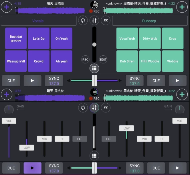 Cross DJ Pro