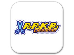 Pepakura Designer 6.1.1 x64 3D纸艺制作软件 中文版