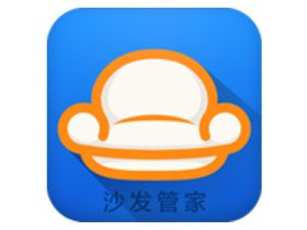 沙发管家hd车载版 v4.9.53 车机版应用市场软件