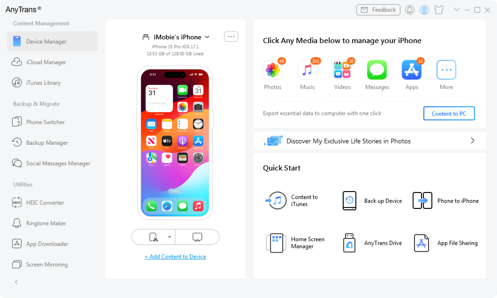 AnyTrans v8.9.13 IOS设备管理工具 IOS手机助手