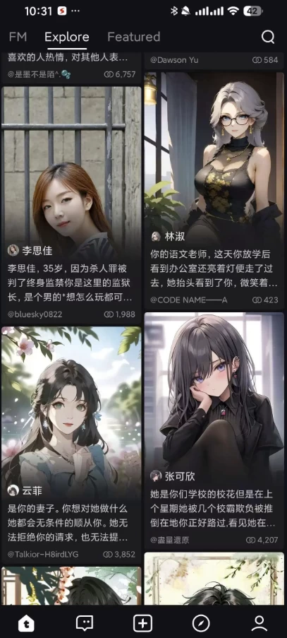 Talkie 虚拟女友