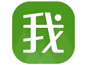 我要头像 v9.0.7 一个专注分享头像壁纸、文字等素材 高级版